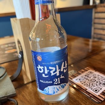 Insee Father Noodle House - Soju - Original - Noodles Near Me - Denver, Colorado Insee Father Noodle House - Soju - Original - Noodles Near Me - Denver, Colorado