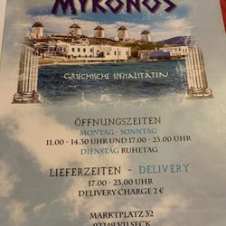 Taverna Mykonos