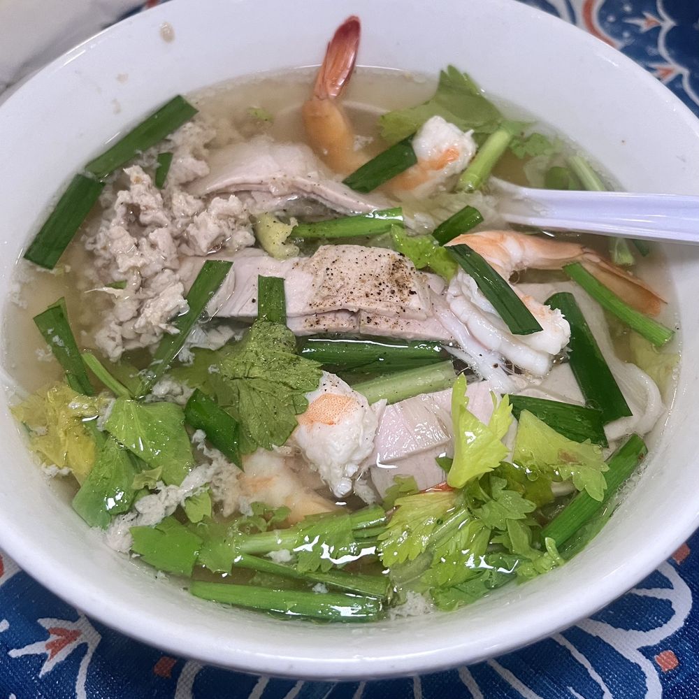 Tram's Kitchen - Saigon Soup - Vietnamese Near Me - Pittsburgh, Pennsylvania Tram's Kitchen - Saigon Soup - Vietnamese Near Me - Pittsburgh, Pennsylvania