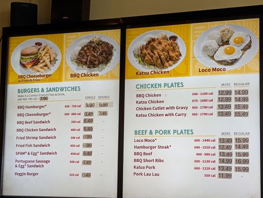Menu photo 3 L&L Hawaiian Barbecue Pasadena, CA Menu photo 3 L&L Hawaiian Barbecue Pasadena, CA