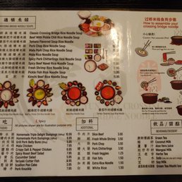 Menu Menu