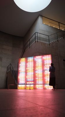 Benesse House Museum by null