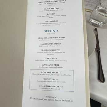Estiatorio Milos - Quick lunch menu. - Venues & Event Spaces Near Me - Toronto, Ontario Estiatorio Milos - Quick lunch menu. - Venues & Event Spaces Near Me - Toronto, Ontario