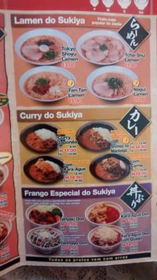Menu photo 3 Sukiya São Paulo, SP