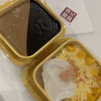 Sweethoney Dessert - Desserts Near Me - Alhambra, California Sweethoney Dessert - Desserts Near Me - Alhambra, California