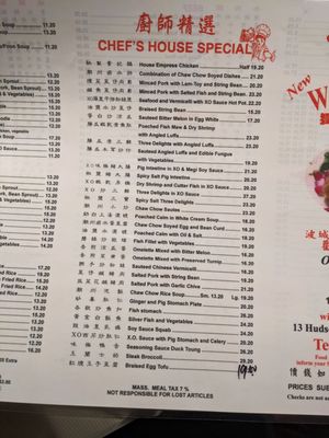 Menu photo 6 Wing's Kitchen Boston, MA
