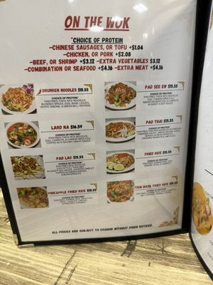 Menu photo 4 Spicy Lao Kitchen San Diego, CA Menu photo 4 Spicy Lao Kitchen San Diego, CA
