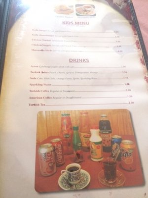 Menu photo 5 Turkish Kebab House West Haven, CT Menu photo 5 Turkish Kebab House West Haven, CT