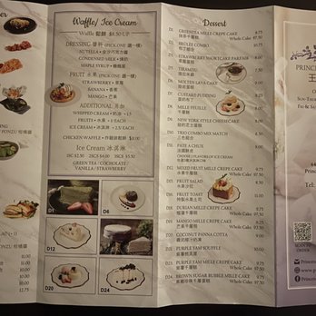 Princeton Tea House - Menu - Coffee & Tea Near Me - Franklin Twp, New Jersey Princeton Tea House - Menu - Coffee & Tea Near Me - Franklin Twp, New Jersey