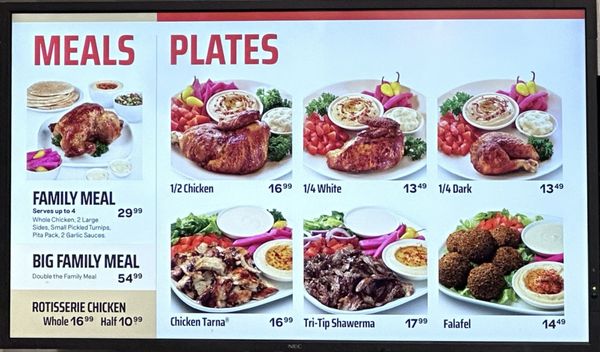 Zankou Chicken by null