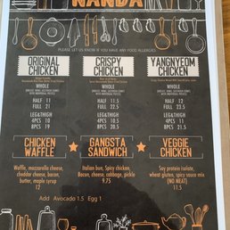 Full Menu