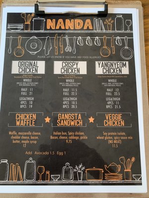 Menu photo 2 NANDA CHICKEN Nanaimo, BC