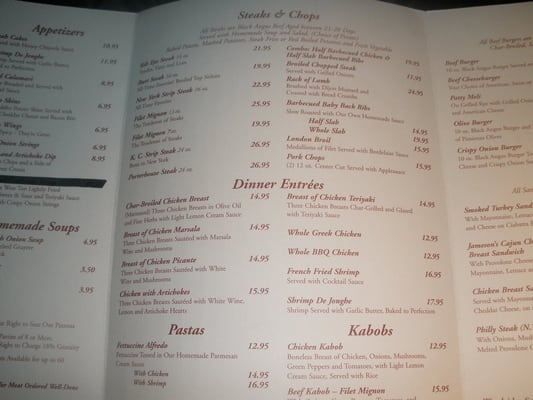 Menu photo 8 Jameson's Charhouse Woodridge, IL Menu photo 8 Jameson's Charhouse Woodridge, IL