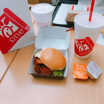 Chick-fil-A - Chick-fil-A run ~Spicy Chicken Deluxe MEAL~ $8 - Fast Food Near Me - Troy, Michigan