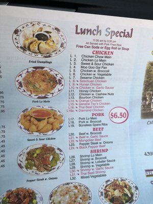 Menu photo 7 Yummy Cafe Savannah, GA