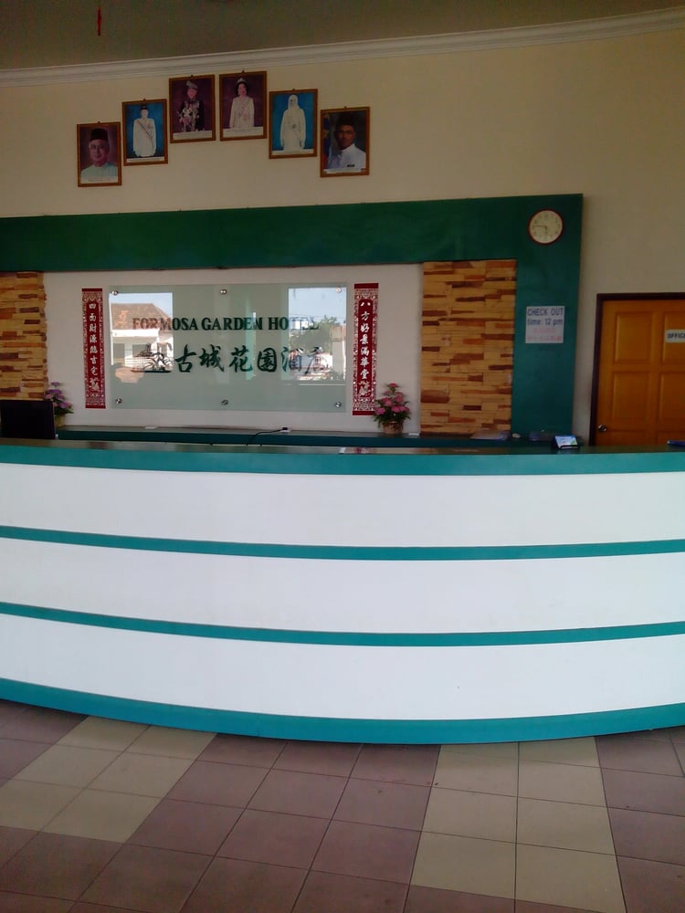 Formosa Garden Hotel