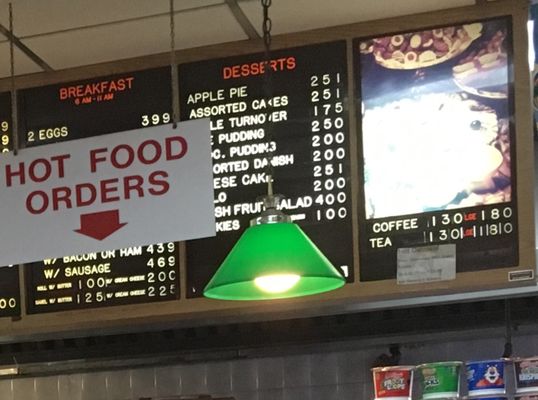 Menu photo 3 Freeport Deli & Grill Freeport, NY