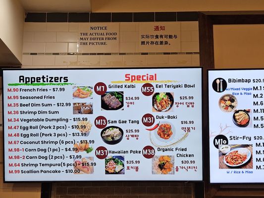 King Spa & Sauna by null