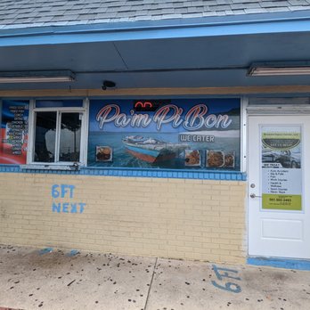 Pam Pi Bon - the front of the restaurant - Cajun/Creole Near Me - Boynton Beach, Florida Pam Pi Bon - the front of the restaurant - Cajun/Creole Near Me - Boynton Beach, Florida