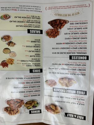 Menu photo 6 bb.q Chicken New Haven New Haven, CT Menu photo 6 bb.q Chicken New Haven New Haven, CT