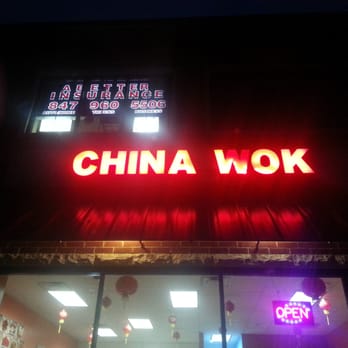 China Wok - Front sign - Chinese Near Me - Pingree Grove, Illinois China Wok - Front sign - Chinese Near Me - Pingree Grove, Illinois