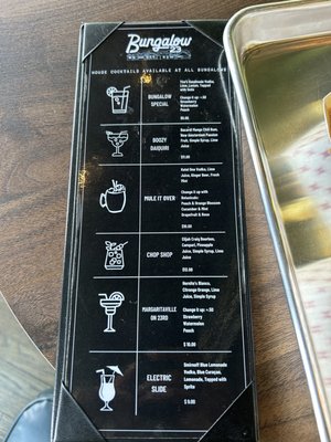 Menu photo 2 Mucker's Pub and Eatery Oklahoma City, OK Menu photo 2 Mucker's Pub and Eatery Oklahoma City, OK