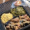 Micheaux's Southern Cuisine gift card