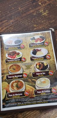 Menu photo 3 Pupuseria Centroamericana Lawrenceville, GA Menu photo 3 Pupuseria Centroamericana Lawrenceville, GA