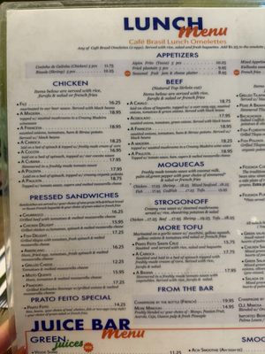 Menu photo 7 Cafe Brasil Santa Cruz, CA Menu photo 7 Cafe Brasil Santa Cruz, CA