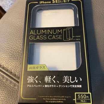 Daiso - Defective product - Discount Store Near Me - Lakewood, California Daiso - Defective product - Discount Store Near Me - Lakewood, California