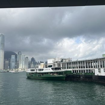尖沙咀天星碼頭 - Public Transportation Near Me - Hong Kong, HK