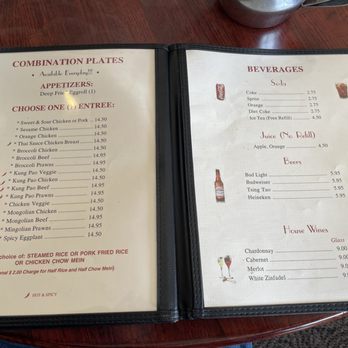 Hoicin - Menu - Seafood Near Me - Sacramento, California