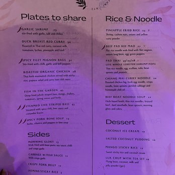 Siam Thai - Food menu 8/2022 - Thai Near Me - Flushing, New York Siam Thai - Food menu 8/2022 - Thai Near Me - Flushing, New York
