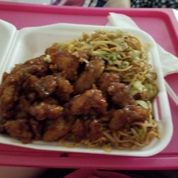 Best Tasty Food - Orange chicken with chow mein and fried rice. - Chinese Near Me - Bakersfield, California Best Tasty Food - Orange chicken with chow mein and fried rice. - Chinese Near Me - Bakersfield, California