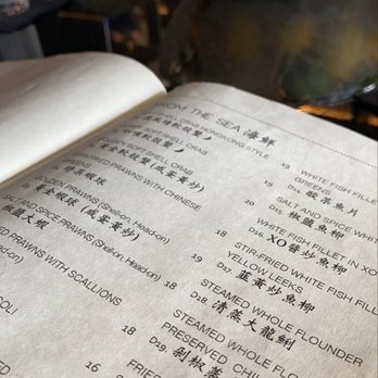 Lam's Kitchen - Menu - Chinese Near Me - Matthews, North Carolina