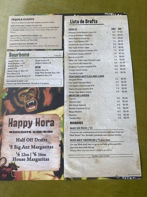 Menu photo 3 Mad Mex - Shadyside Pittsburgh, PA Menu photo 3 Mad Mex - Shadyside Pittsburgh, PA