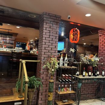 Wasabi - Sushi Bars Near Me - San Antonio, Texas
