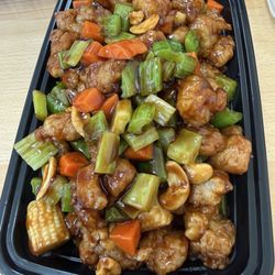65. Chicken with Cashew Nuts (Lg)