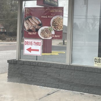 Golden Dragon - Drive thru and signage - Sushi Bars Near Me - Midwest City, Oklahoma