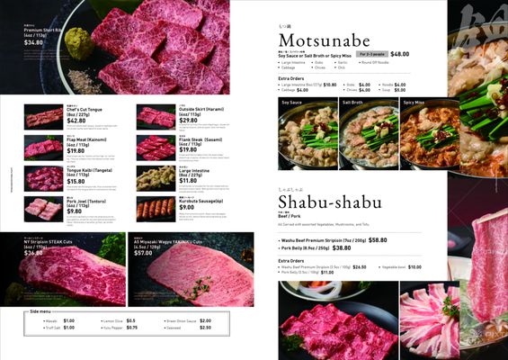 Yamaya Japanese Wagyu & Grill by null