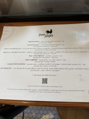 Menu photo 2 Juan Jasper kitchen & Wine San Diego, CA Menu photo 2 Juan Jasper kitchen & Wine San Diego, CA