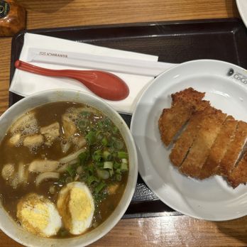 Curry House Coco Ichibanya - Chicken cutlet curry udon - Japanese Curry Near Me - Irvine, California Curry House Coco Ichibanya - Chicken cutlet curry udon - Japanese Curry Near Me - Irvine, California