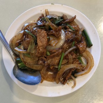 Southern Mini Town - Beef w Onion - Chinese Near Me - San Gabriel, California Southern Mini Town - Beef w Onion - Chinese Near Me - San Gabriel, California