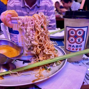 Mabu Hong Kong Cafe - Instant noodle cup - Chinese Near Me - New York, New York Mabu Hong Kong Cafe - Instant noodle cup - Chinese Near Me - New York, New York