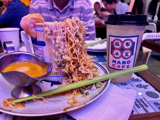 Mabu by null Mabu by null