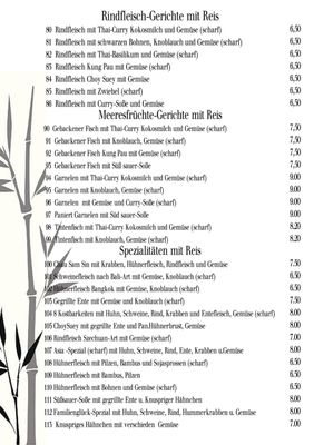 Menu photo 4 ASIA WOK Annweiler am Trifels, RP