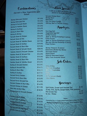 Menu photo 7 Hirano's Southside Savannah, GA Menu photo 7 Hirano's Southside Savannah, GA