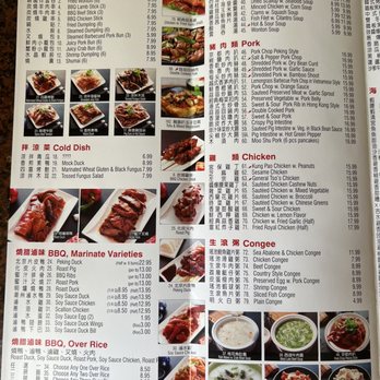 Wo Kee Noodle - Updated Menu 8/1/22 - Cantonese Near Me - Fresh Meadows, New York Wo Kee Noodle - Updated Menu 8/1/22 - Cantonese Near Me - Fresh Meadows, New York
