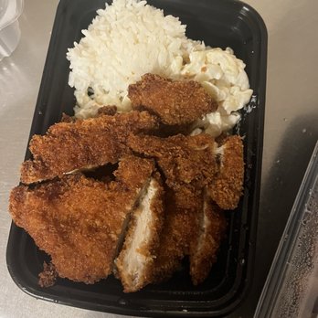 Hawaiian Drive Inn - Chicken Katsu (1 pc) - Barbeque Near Me - Hayward, California Hawaiian Drive Inn - Chicken Katsu (1 pc) - Barbeque Near Me - Hayward, California