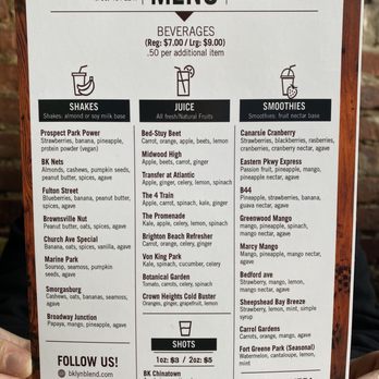 Brooklyn Blend  - Drink Menu - Juice Bars & Smoothies Near Me - Brooklyn, New York